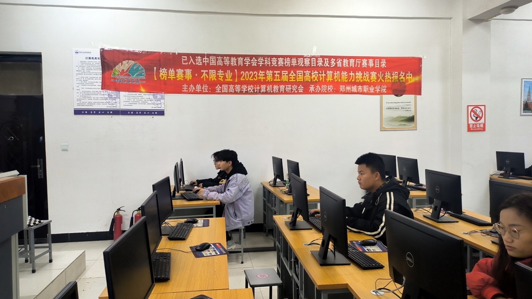 大赛现场1 大赛现场1