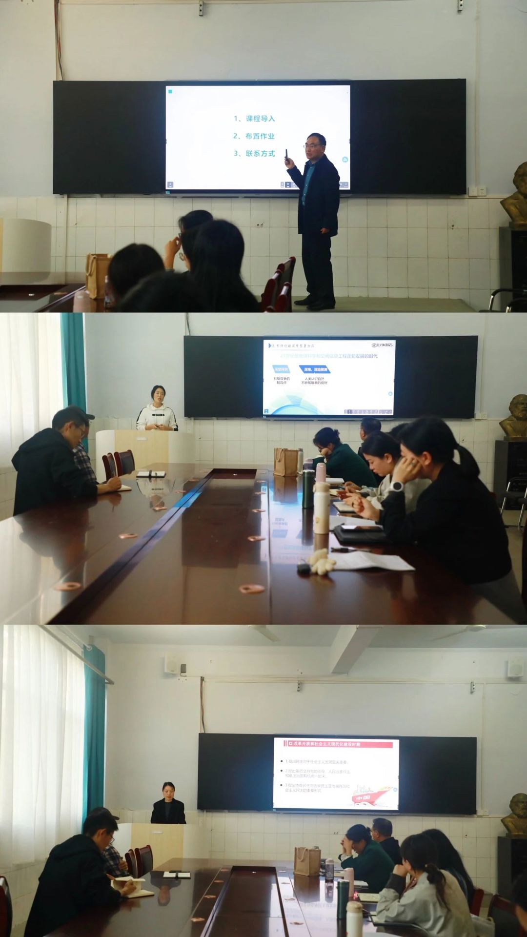 微信图片_20240415143538