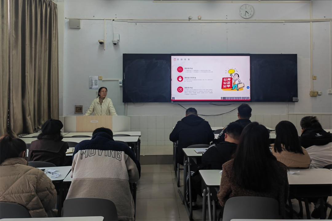 辅导员风采 辅导员风采