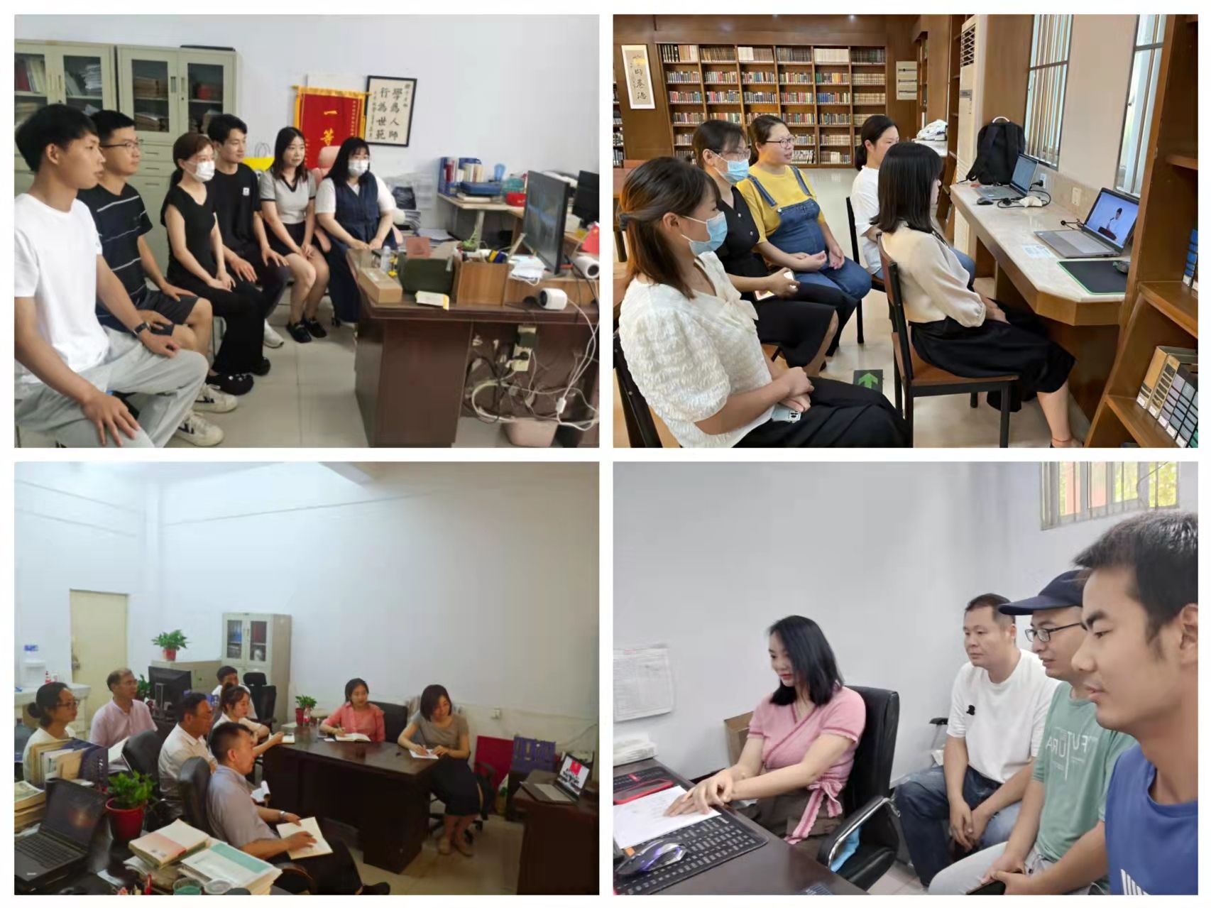 我校组织收看2022年度6月大中小学思政课集体备课 我校组织收看2022年度6月大中小学思政课集体备课