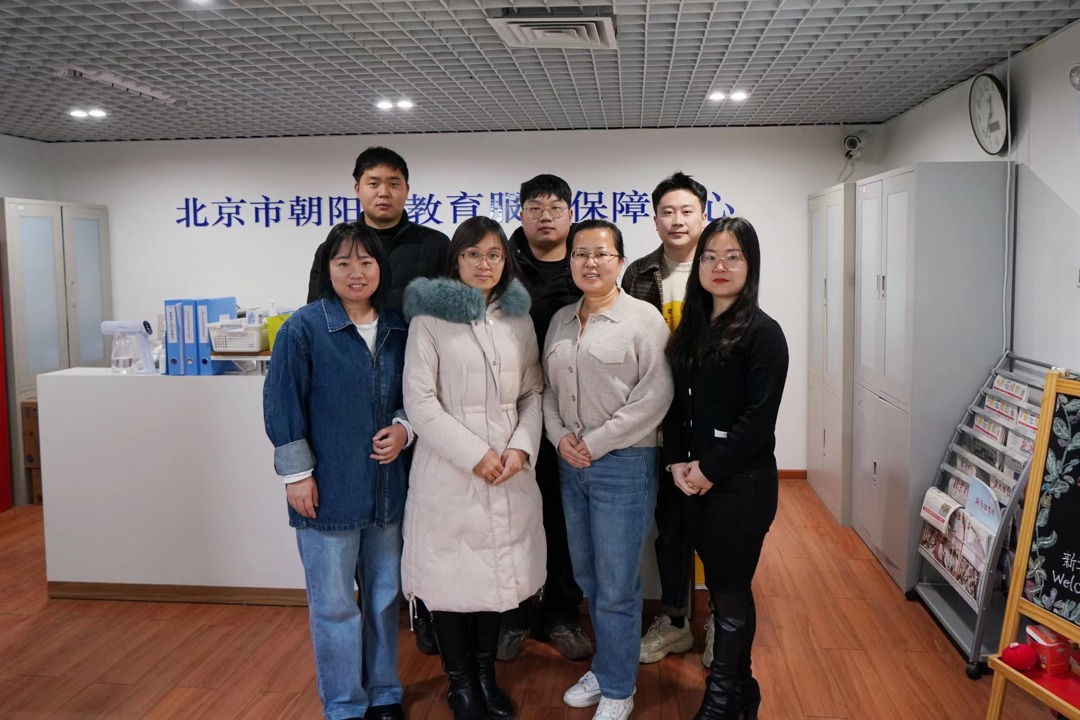 访企拓岗聚资源,互利共赢向未来 访企拓岗聚资源,互利共赢向未来