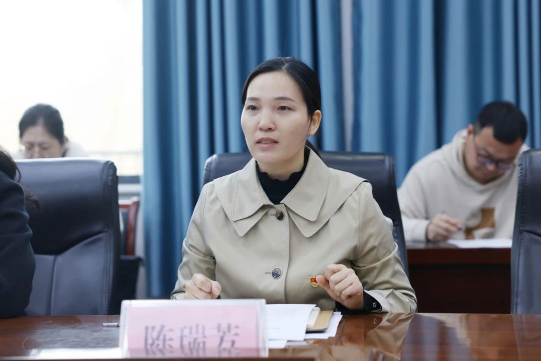 微信图片_20240319170739