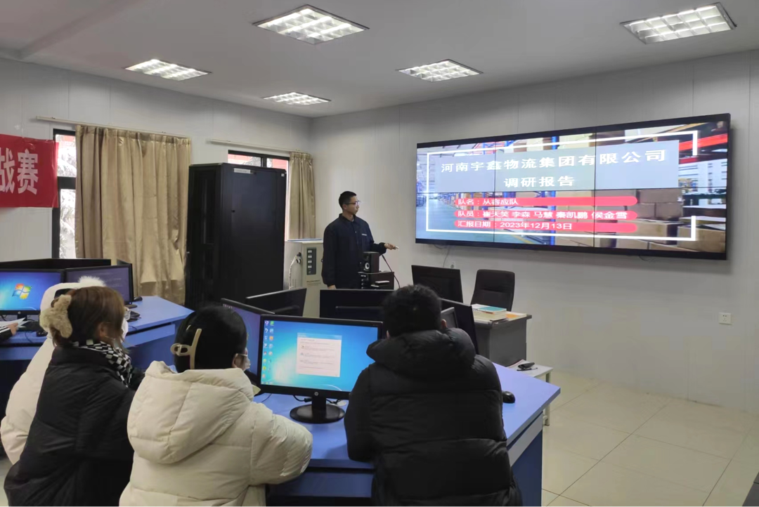 商学院商业精英挑战赛校赛圆满落幕 商学院商业精英挑战赛校赛圆满落幕