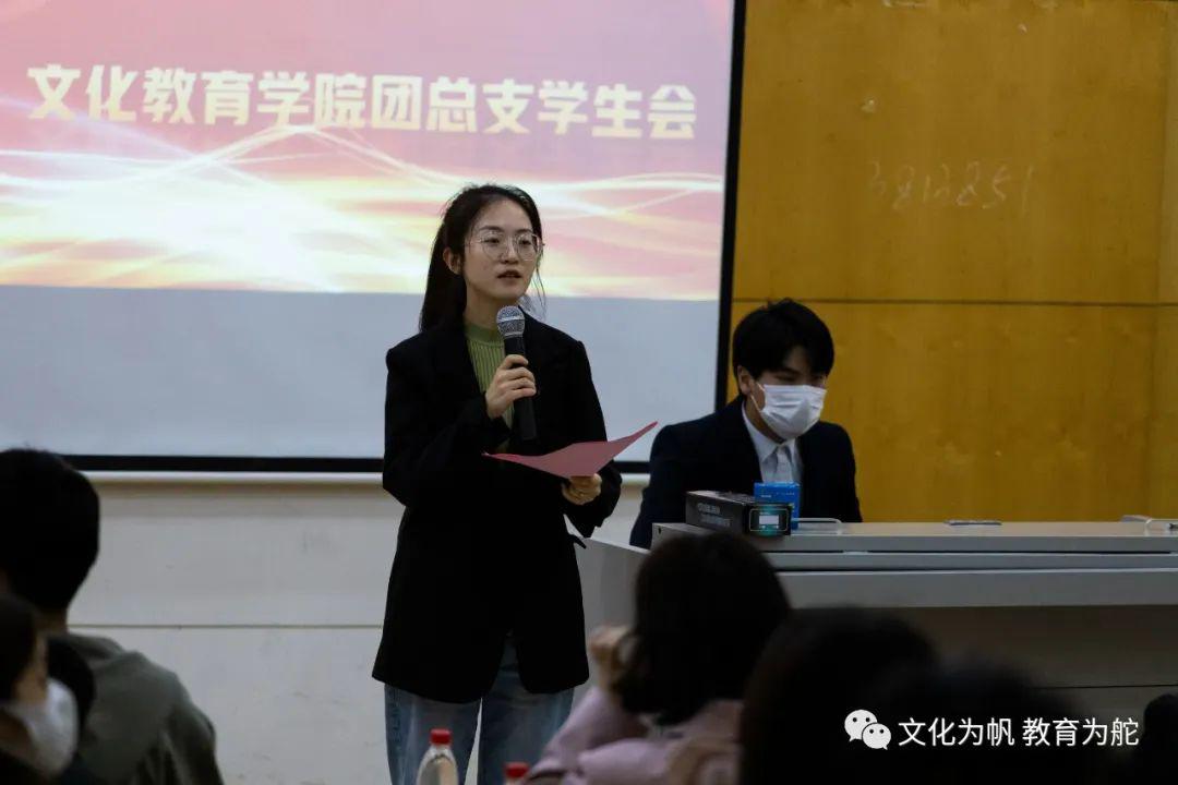 主持申晓芳 主持申晓芳