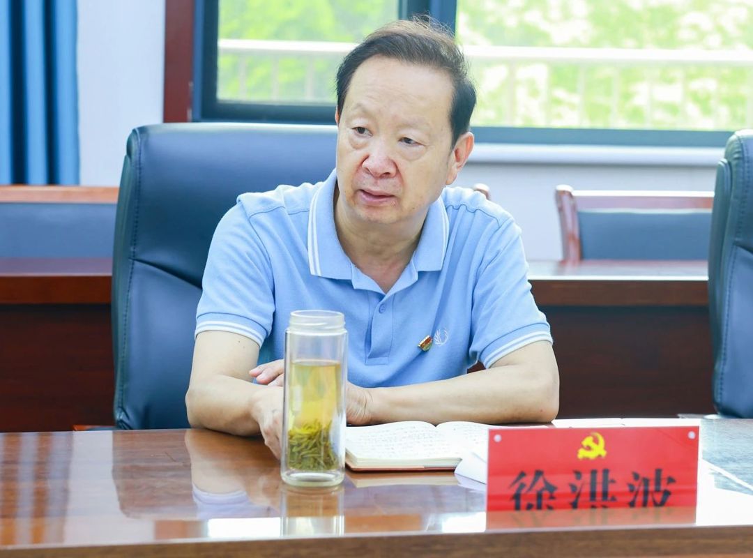 微信图片_20240822082815