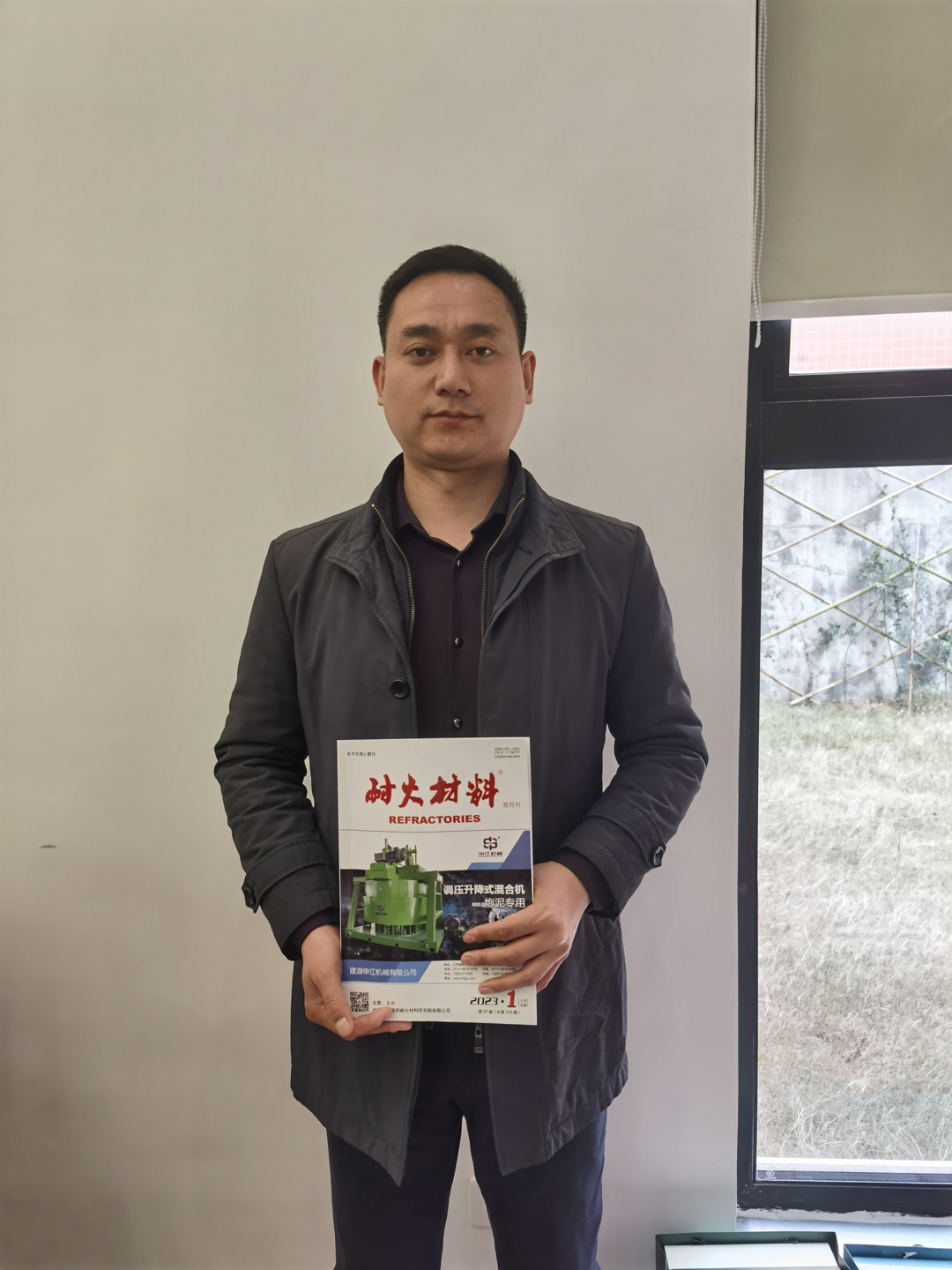 材料工程学院教师李耀征发表中文核心论文 材料工程学院教师李耀征发表中文核心论文