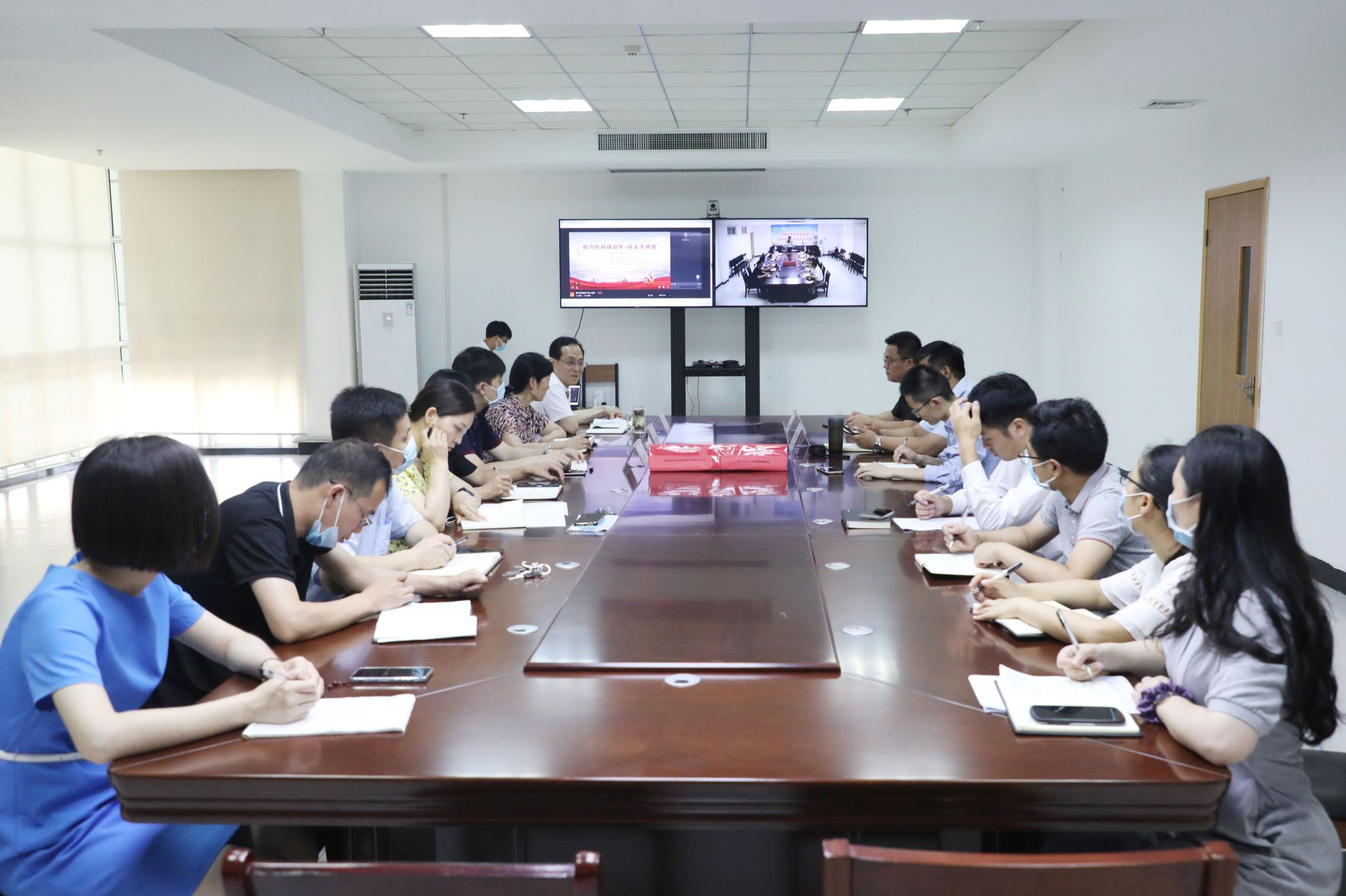 第三期“能力作风建设年·线上大讲堂”活动 第三期“能力作风建设年·线上大讲堂”活动