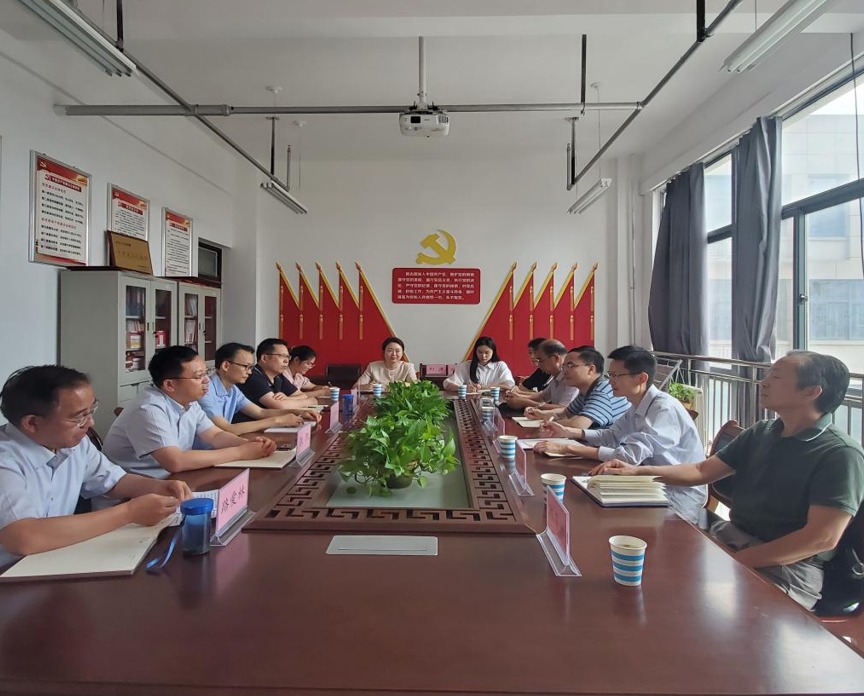 会 议 现 场 会 议 现 场