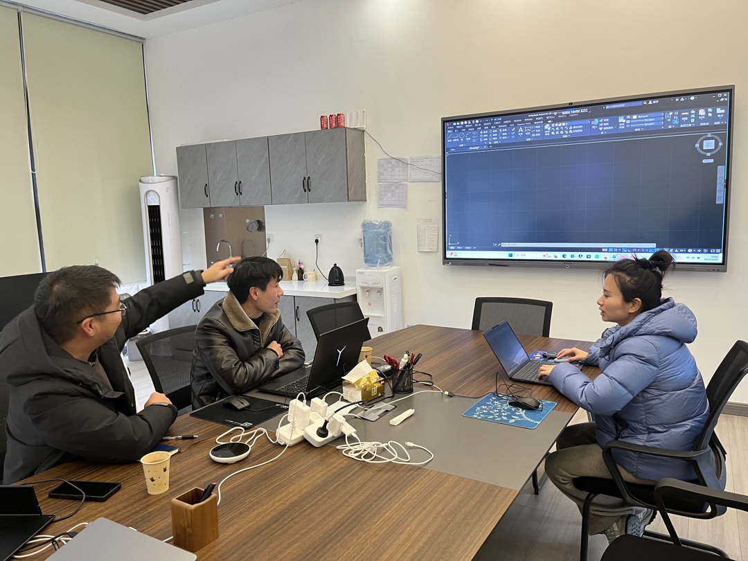 讨论课件 讨论课件