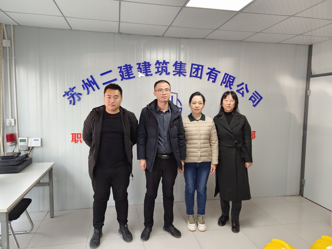 合影留念 合影留念