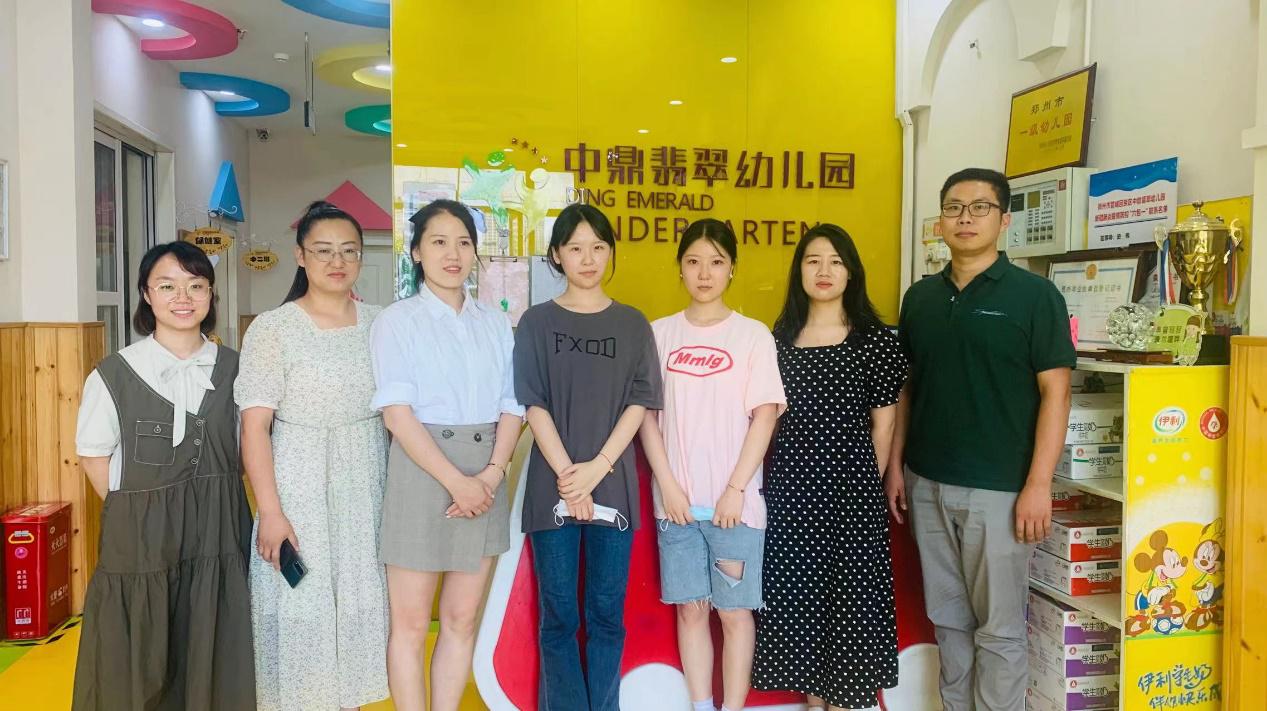 文化教育学院学前教育专业教师赴中鼎翡翠幼儿园看望学生 文化教育学院学前教育专业教师赴中鼎翡翠幼儿园看望学生