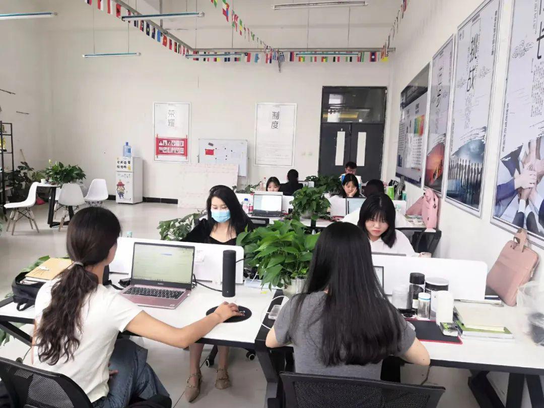 应用英语专业跨境电商孵化基地