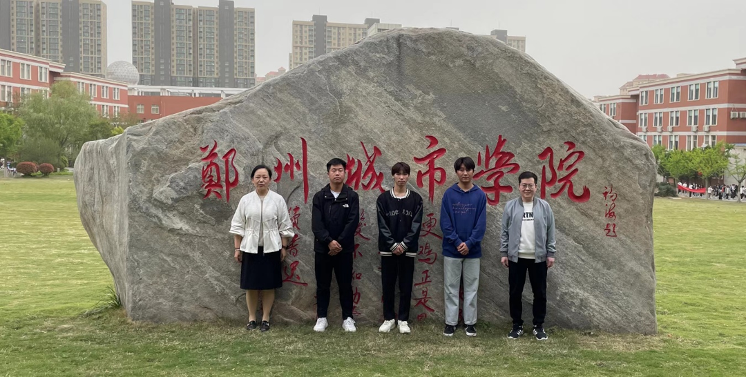 师生合影 师生合影