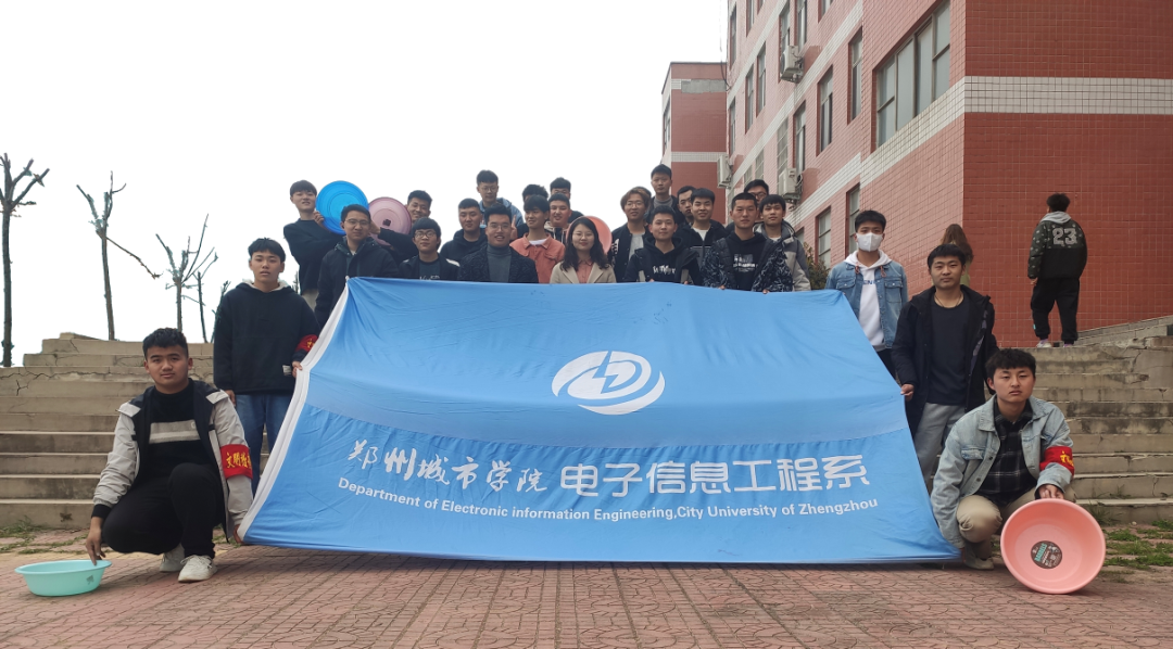 植树节合照 植树节合照