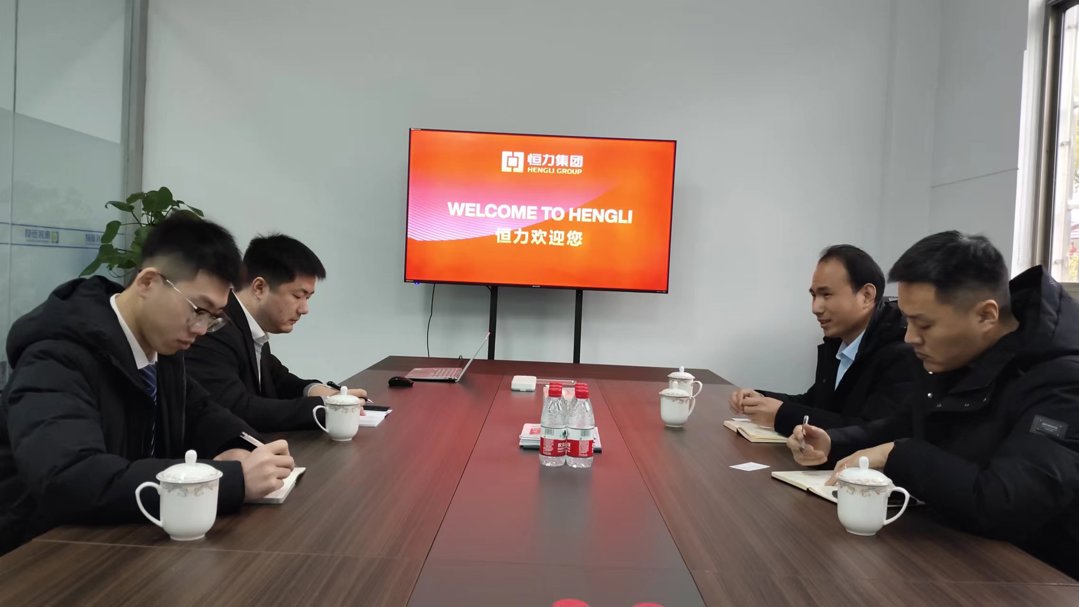 到江苏恒力调研1 到江苏恒力调研1