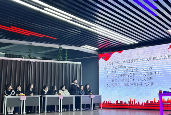 比赛现场 比赛现场