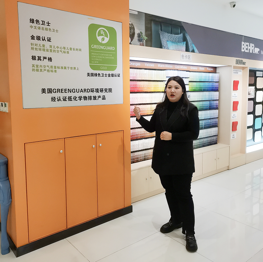 企业介绍公司情况 企业介绍公司情况