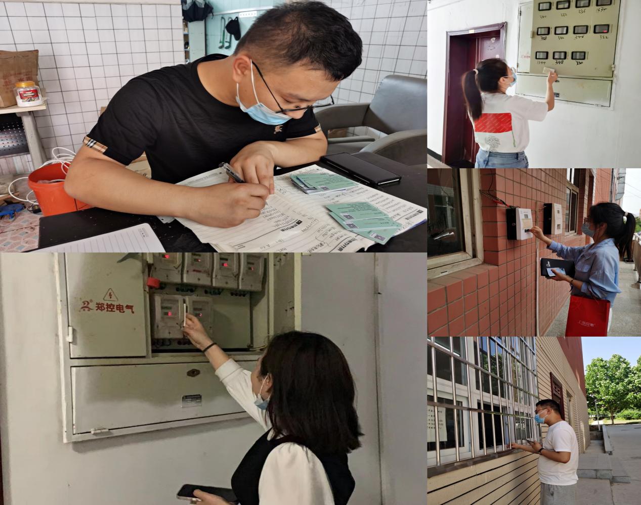 为学生充值水电卡 为学生充值水电卡