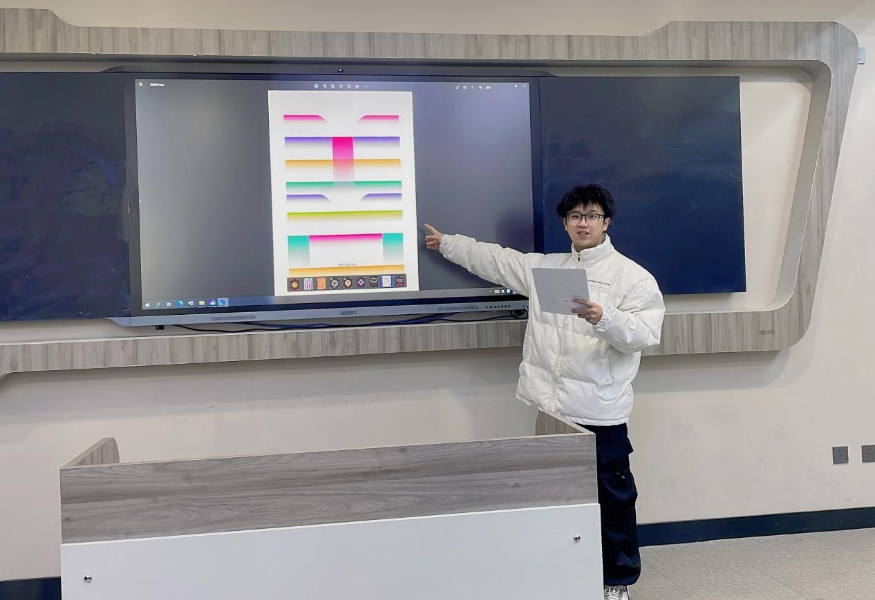 “数字视觉设计”竞赛顺利闭幕