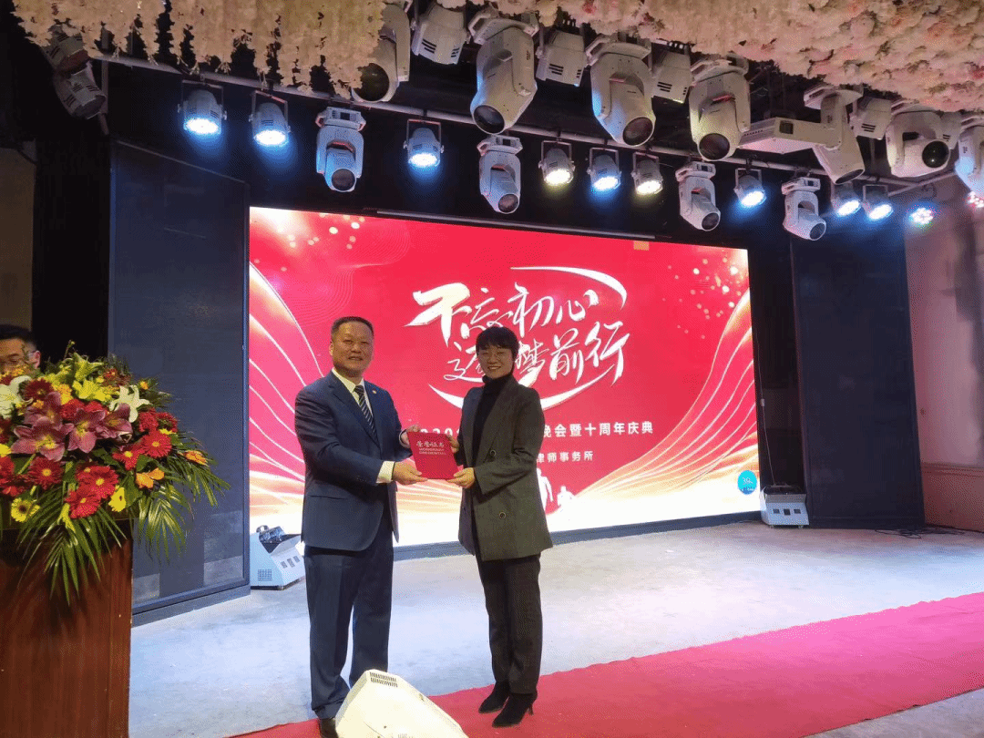 就业明星靳勤 就业明星靳勤