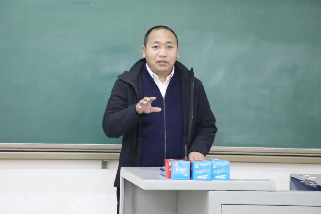 姬其佐理事长发言 姬其佐理事长发言