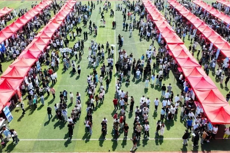 名企直招｜5月16日郑州城市职业学院2025年校园双选会重磅开启