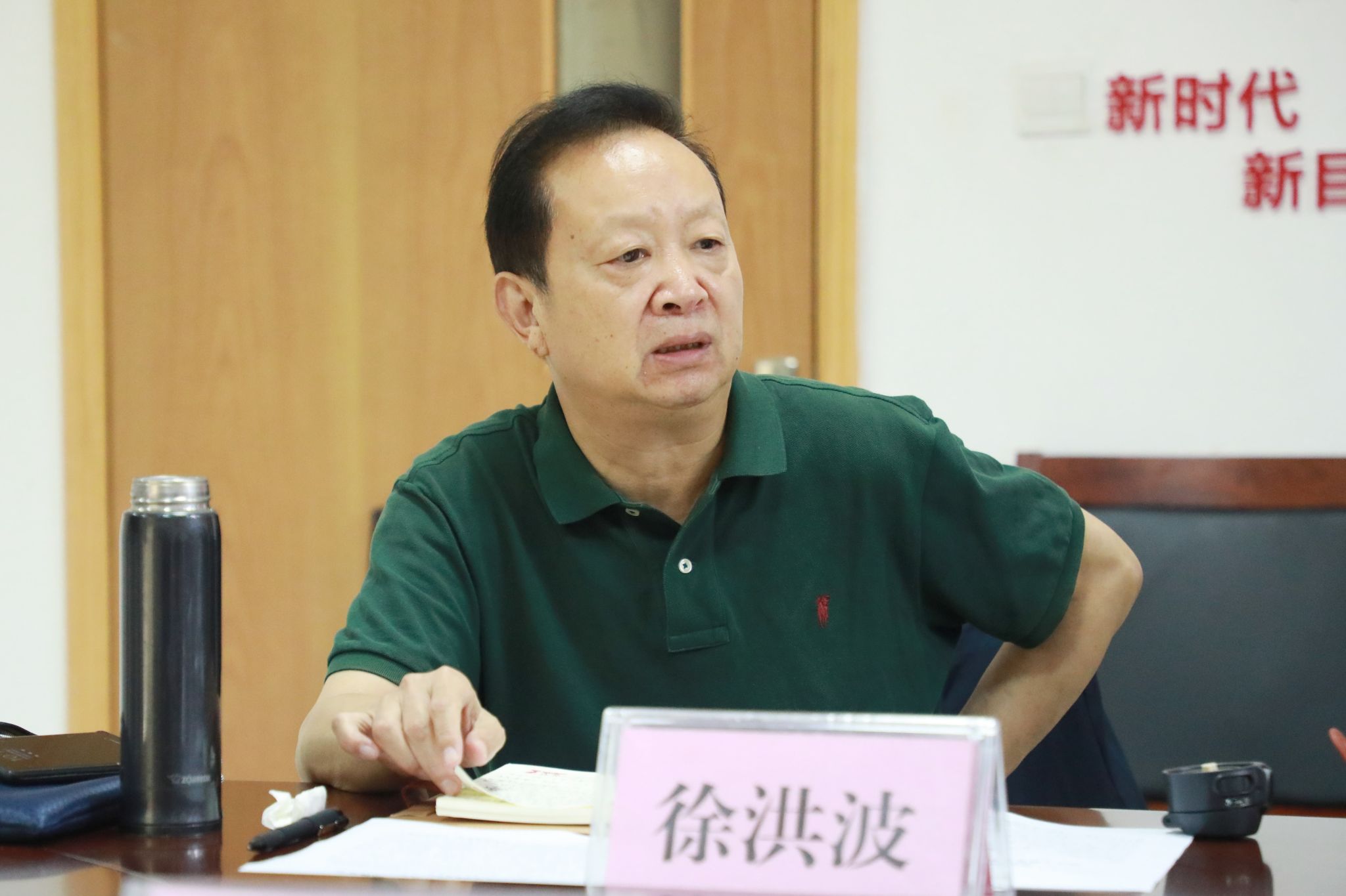 徐洪波校长在讲话中对党建工作提出要求 徐洪波校长在讲话中对党建工作提出要求