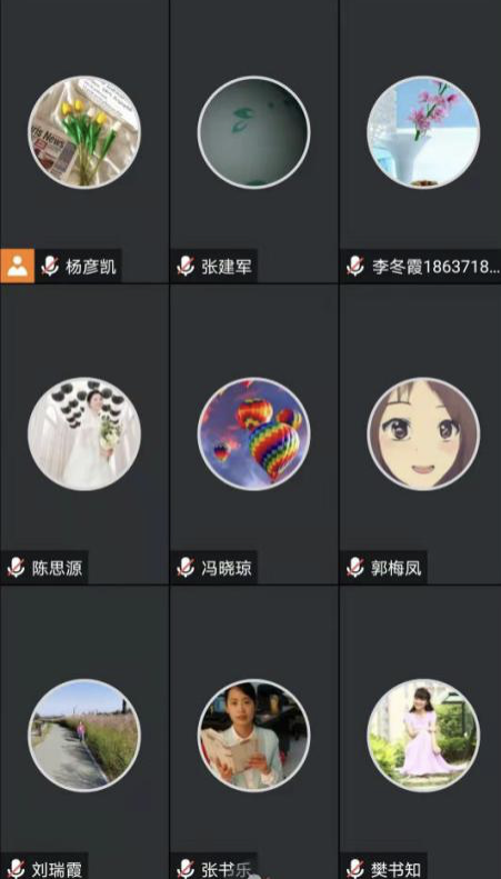 “能力作风建设年”开展“形势与政策”主题党日 “能力作风建设年”开展“形势与政策”主题党日