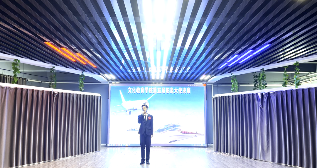 选手展示:周禹成 选手展示:周禹成