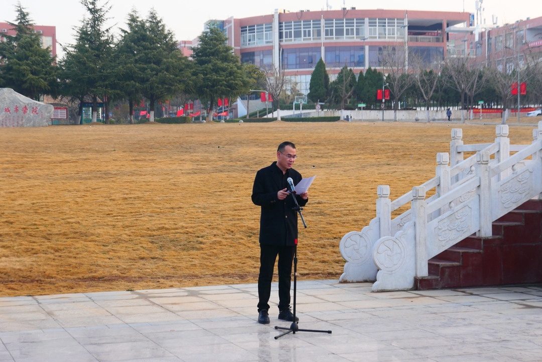 领导讲话 领导讲话