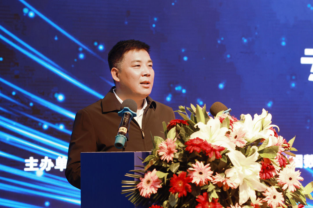 第十八届 第十八届