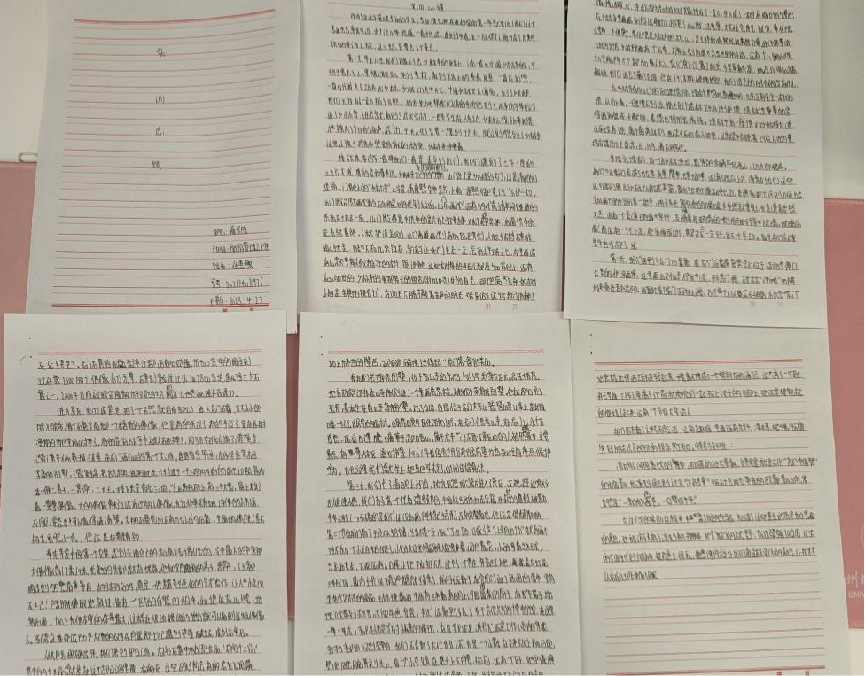 郑州城市职业学院2021级旅游管理专业第4学期导游业务实训 郑州城市职业学院2021级旅游管理专业第4学期导游业务实训