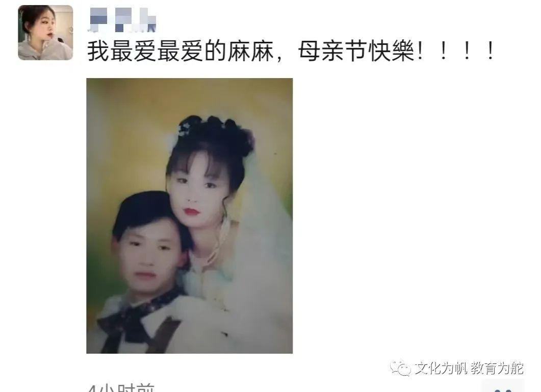 情系母亲节 情系母亲节