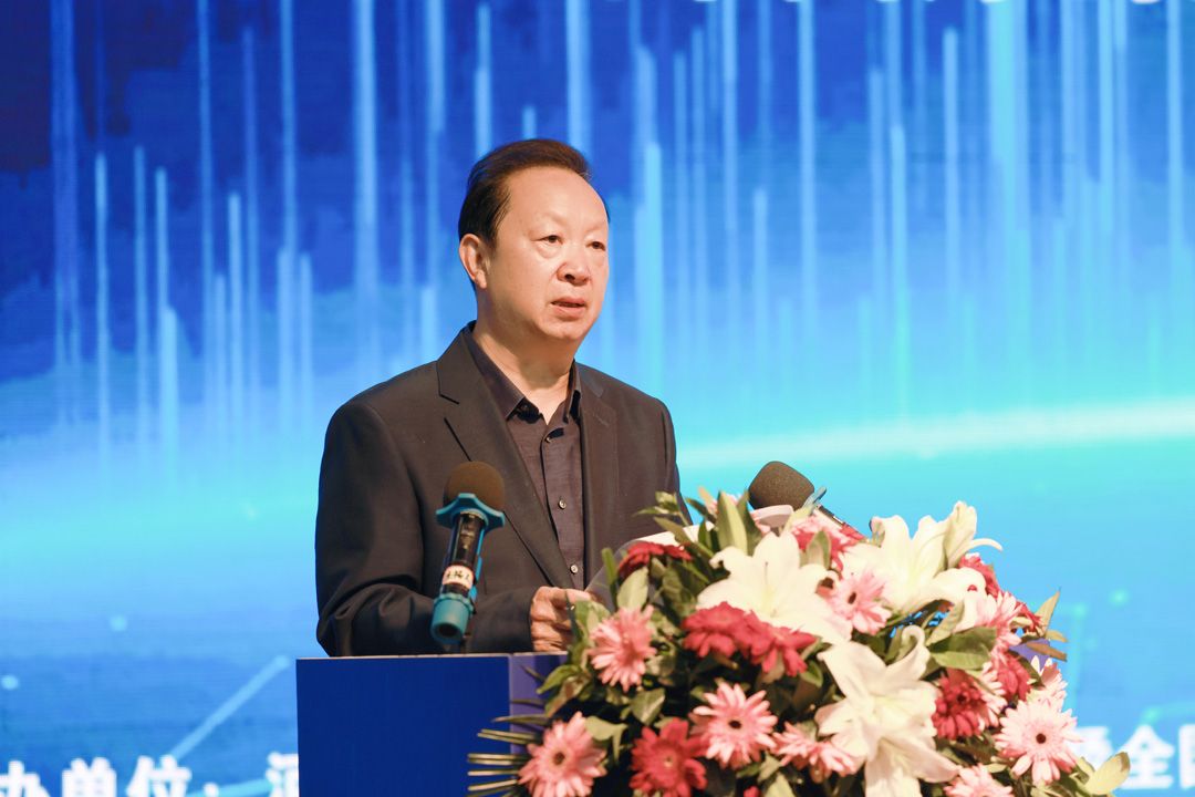 第十八届 第十八届