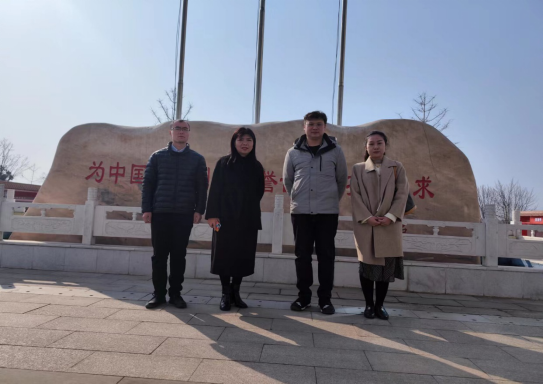 梦祥银公司调研合影 梦祥银公司调研合影