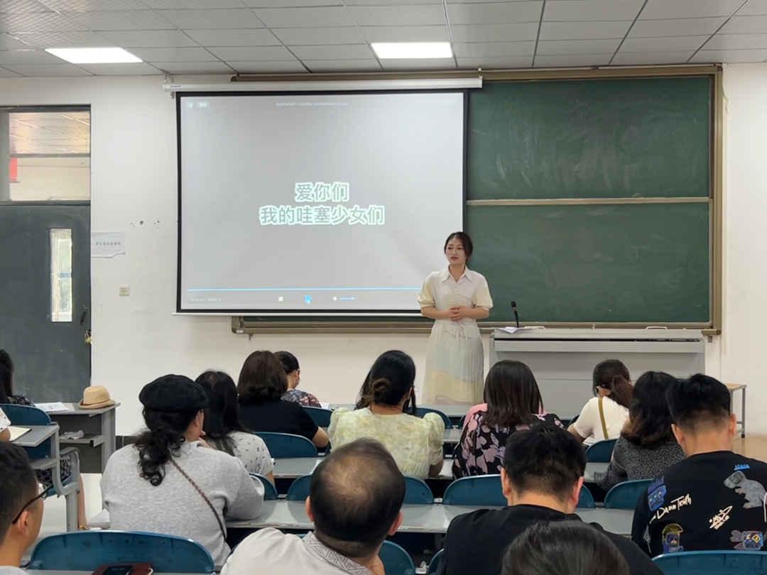 周瑞团队分享备赛经验 周瑞团队分享备赛经验