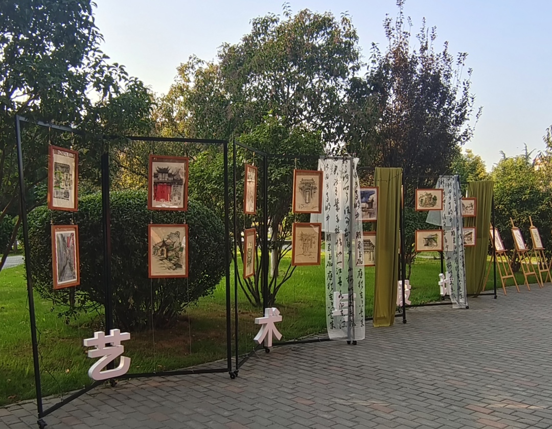 《艺术与设计——徽州印象》风景写生作品展 《艺术与设计——徽州印象》风景写生作品展