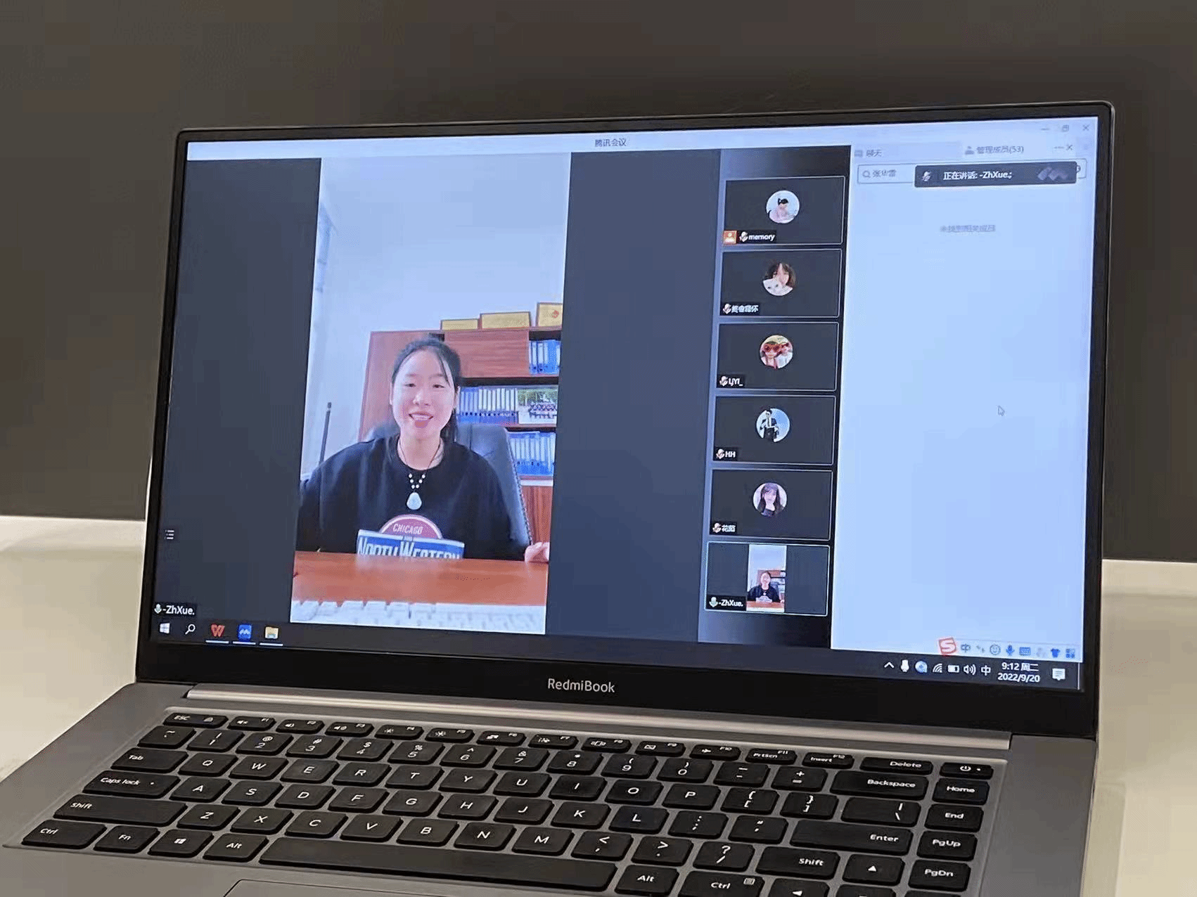 2021届优秀毕业生张华雪在线讲述创业历程 2021届优秀毕业生张华雪在线讲述创业历程