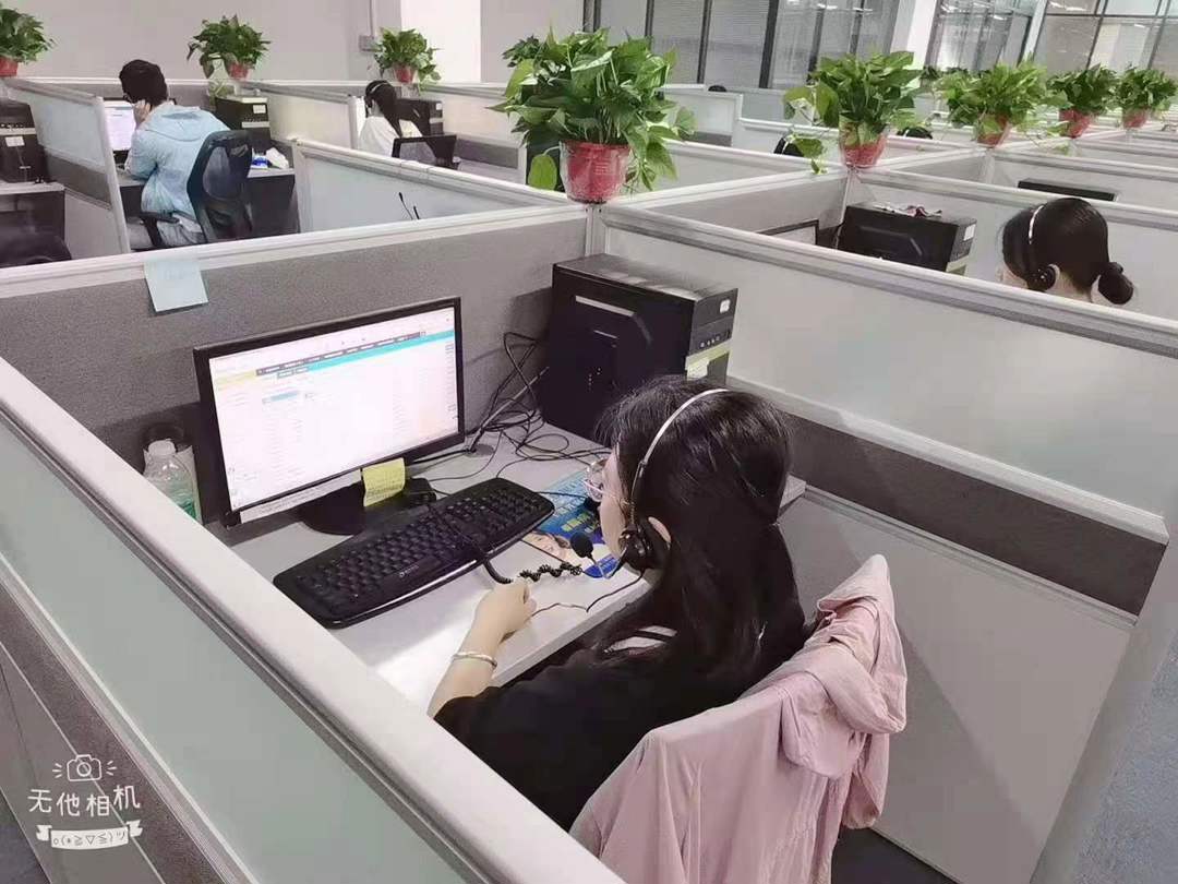 工作环境 工作环境