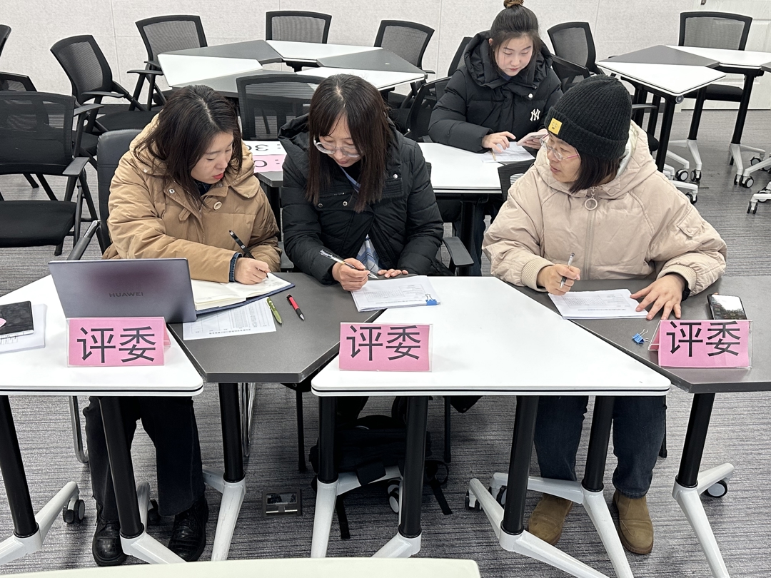 评委打分环节 评委打分环节