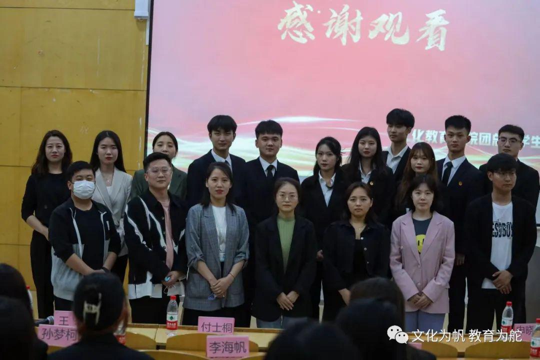 合影留念 合影留念