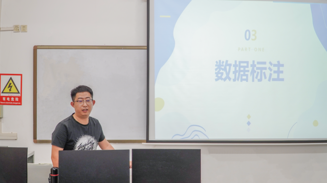 张文豪老师 张文豪老师