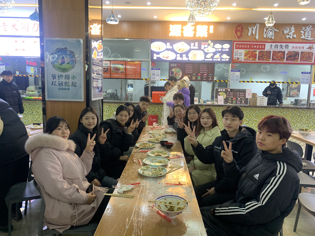 商学院冬至包饺子大赛 商学院冬至包饺子大赛
