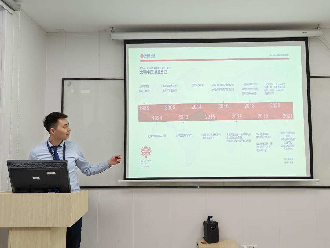 上海市太平洋房屋松江区区域总监王涛 上海市太平洋房屋松江区区域总监王涛