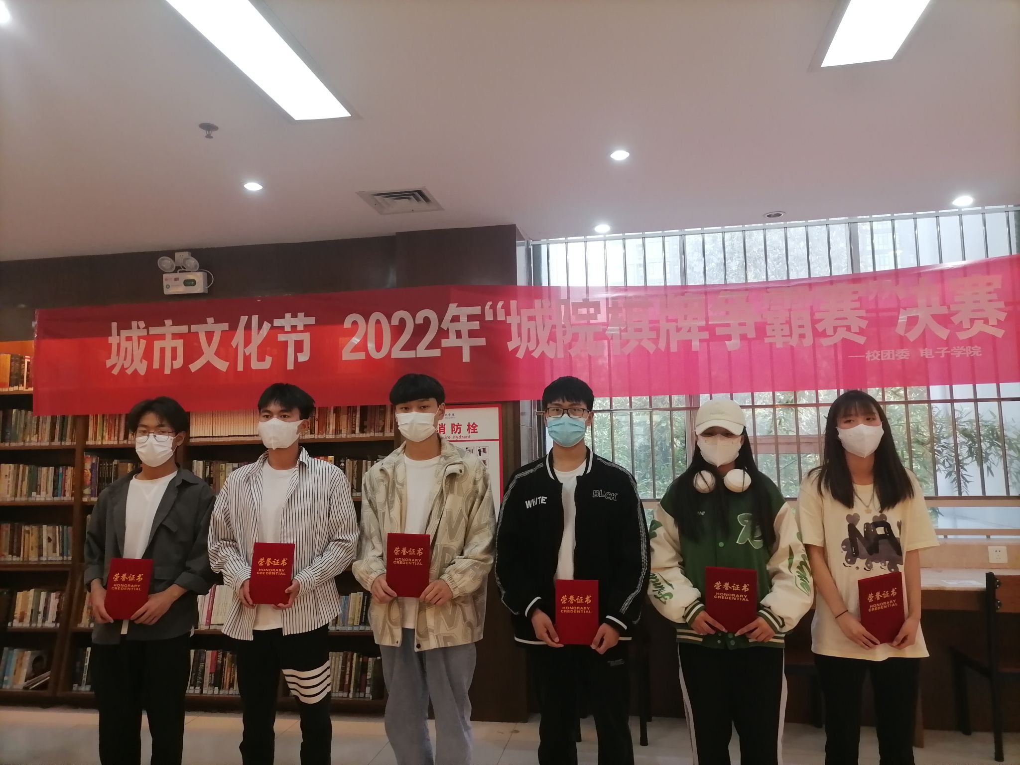 获奖选手3组 获奖选手3组