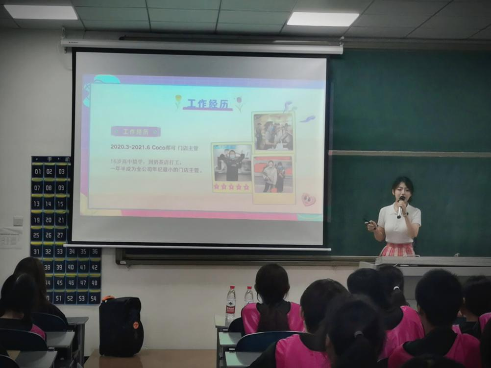 应用英语专业优秀学生代表李嘉奕分享心得体会 应用英语专业优秀学生代表李嘉奕分享心得体会