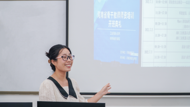 潘真真老师 潘真真老师