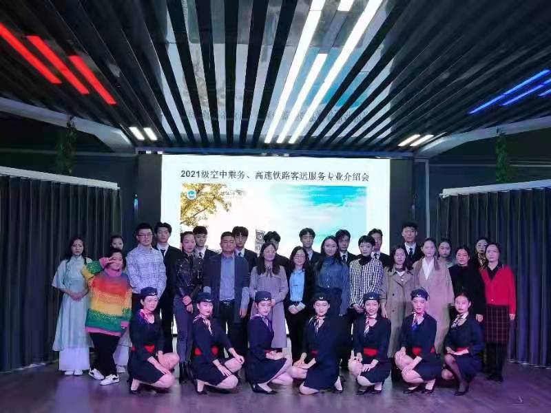 合影留念 合影留念