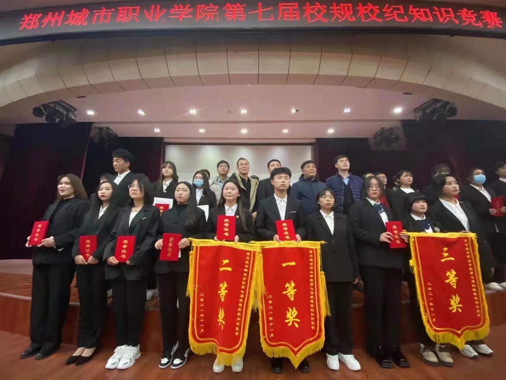 商学院学子高嘉聪 商学院学子高嘉聪