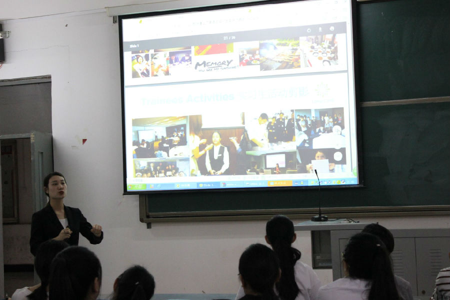 郑州建业艾美酒店代表发言 郑州建业艾美酒店代表发言